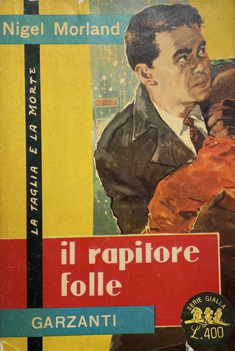Serie gialla garzanti 205 - gialla, n°205