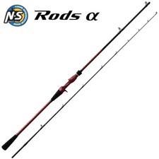 NS BLACK HOLE Saltwater