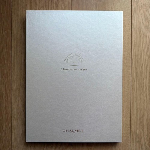 Chaumet est une fete - est,