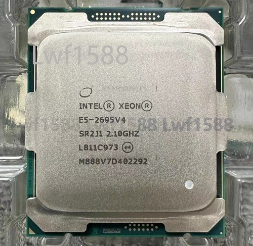 Processore cpu intel xeon - processore,