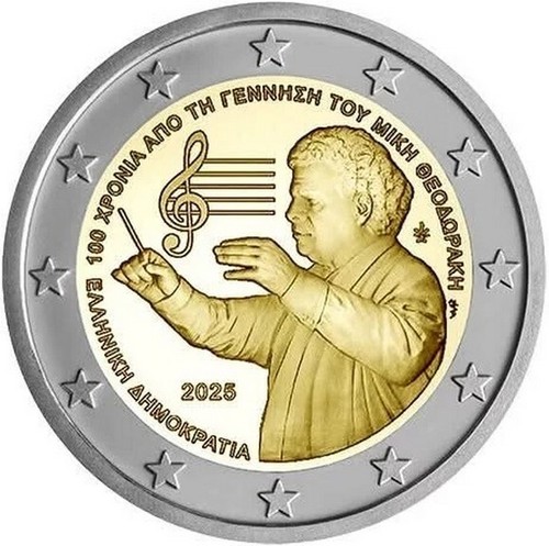 Euro grecia 2025 100 - euro,
