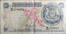 Banconota 1 DOLLARO SINGAPORE (1967-1972), RARA, cartamoneta, numismatica