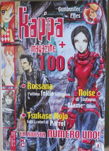 Rivista fumetti vintage - 1,