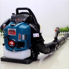 Soffiatore foglie benzina