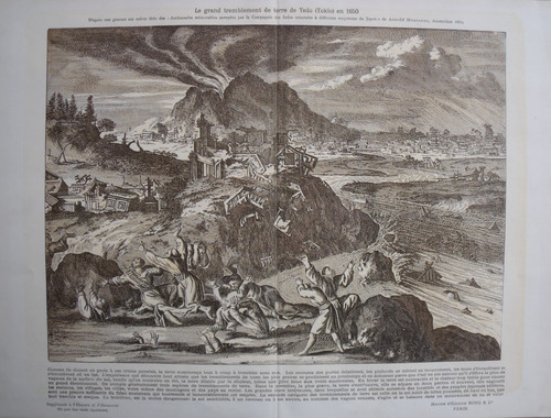 Grande terremoto yeddo - grande,