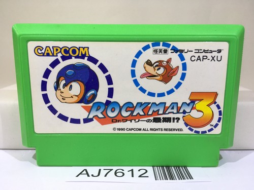 Rockman megaman nintendo - megaman,