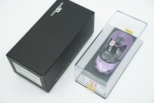 MR Collection 1:43 Lamborghini