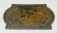 Alubox Targa porta numeri civici e lettere in ottone brunito 50TARGA2OB