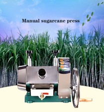 Spremiagrumi per canna da