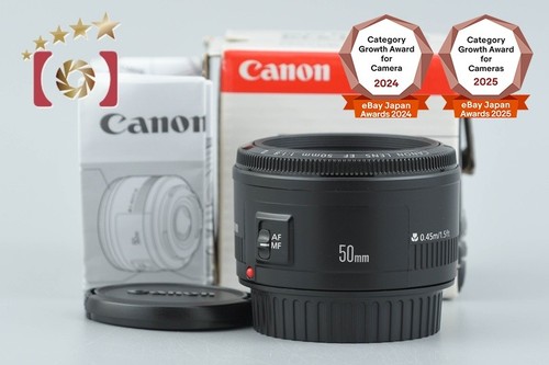 Canon 1 8 ii con - canon,
