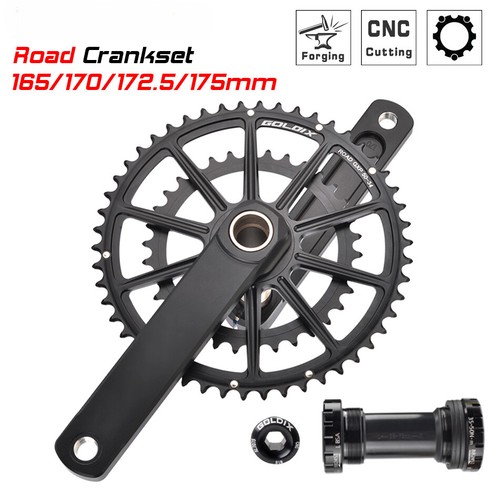 Guarnitura bici strada