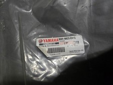 Nos Yamaha Boat Cover Mar
