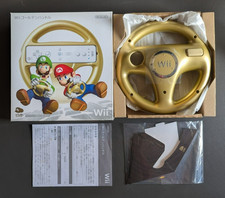 Volante Club Nintendo Golden