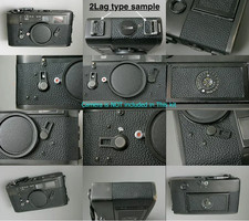 Guarnizione pelle per leica - in,