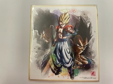 Dragon Ball Shikishi Art Board