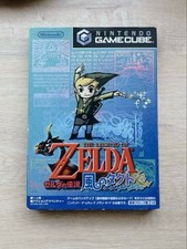 The Legend Of Zelda: Wind