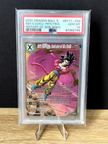 Dragon ball history - dragon,