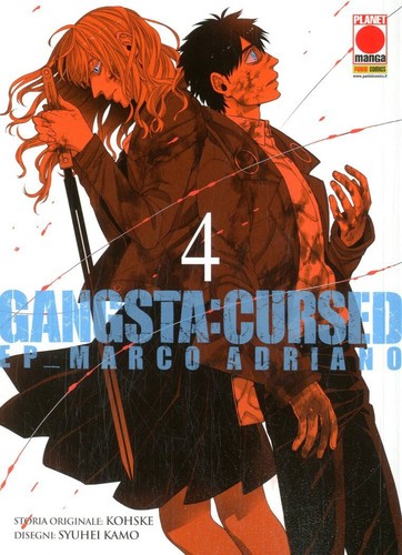 Planet manga gangsta cursed - planet,