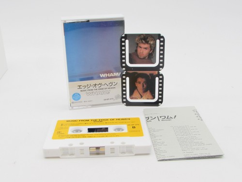 Wham musica dall edge - musica, dall'edge