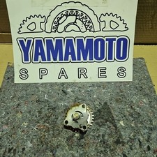 Pompa olio Keeway Rks 125