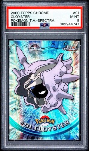 2000 topps chrome - 2000,
