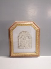 Quadro in Argento, Sacra