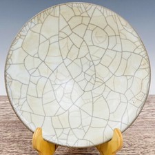 Cappello ciotola bambù 8,2"