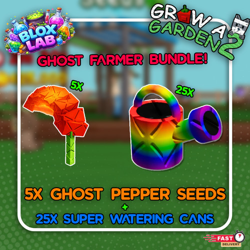 Cresci giardino 5x - 💸cresci, |