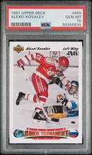Alexei Kovalev 1991-92 Upper