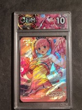PERONA - ONE PIECE - BIG BOOBS - SEXY CHEERLEADER - GRADED CARD 10 - NO PSA BGS.