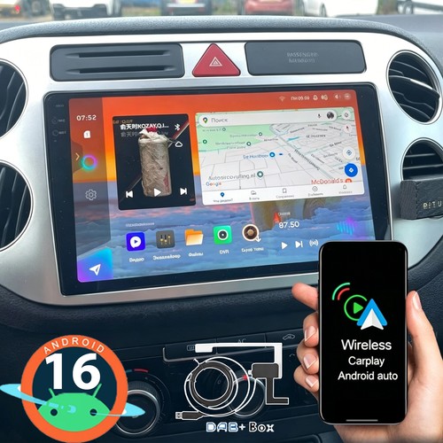 Dab android carplay - dab+, 16