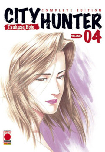 Manga city hunter - city, complete