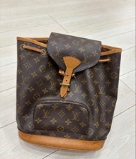 Zaino Louis Vuitton Monogram