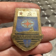 Distintivo Marina Militare