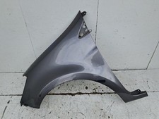 631014270R PARAFANGO ANTERIORE