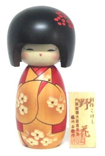 Bambola giapponese kokeshi - giapponese,