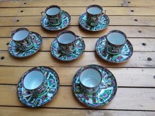 Set Tazzine Caffè In Porcellana Orientale Cinese Vintage 7 Tazzine E Piattini