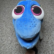 Peluche Disney Store Finding