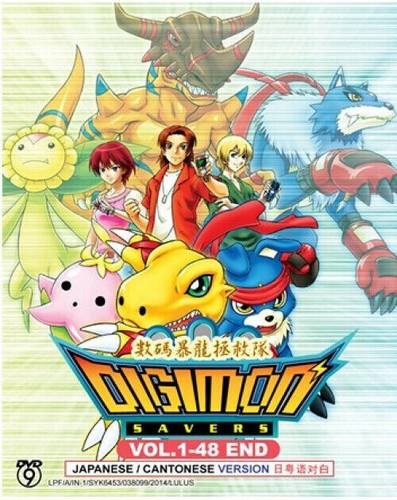 Digimon savers anime - digimon,