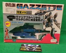 Robot OVELON GAZZETTE