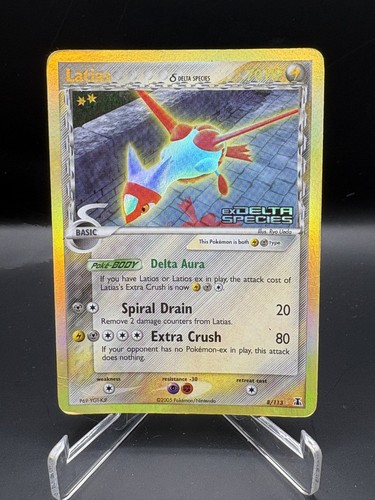 Latias 113 delta - latias,