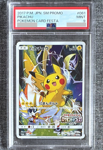 Psa pikachu 061 - pikachu, carta