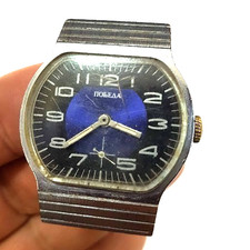 OROLOGIO DA POLSO UOMO VINTAGE