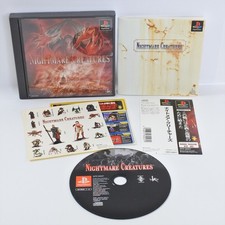 NIGHTMARE CREATURES + Sticker