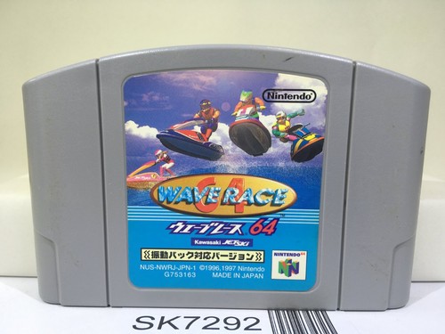 Wave race ramble - ramble, ver