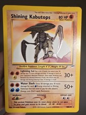 2002 Shining Kabutops 108/105
