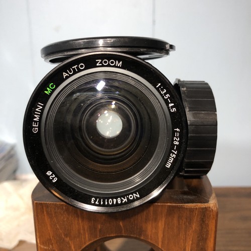 Gemini auto zoom - mc,