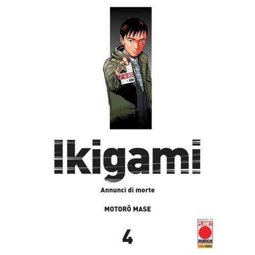 Ikigami - , 4