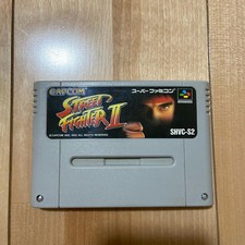 Nintendo Super Famicom SFC