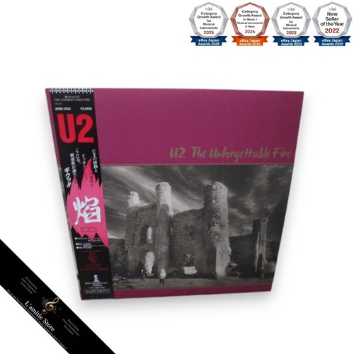 The unforgettable fire - the,